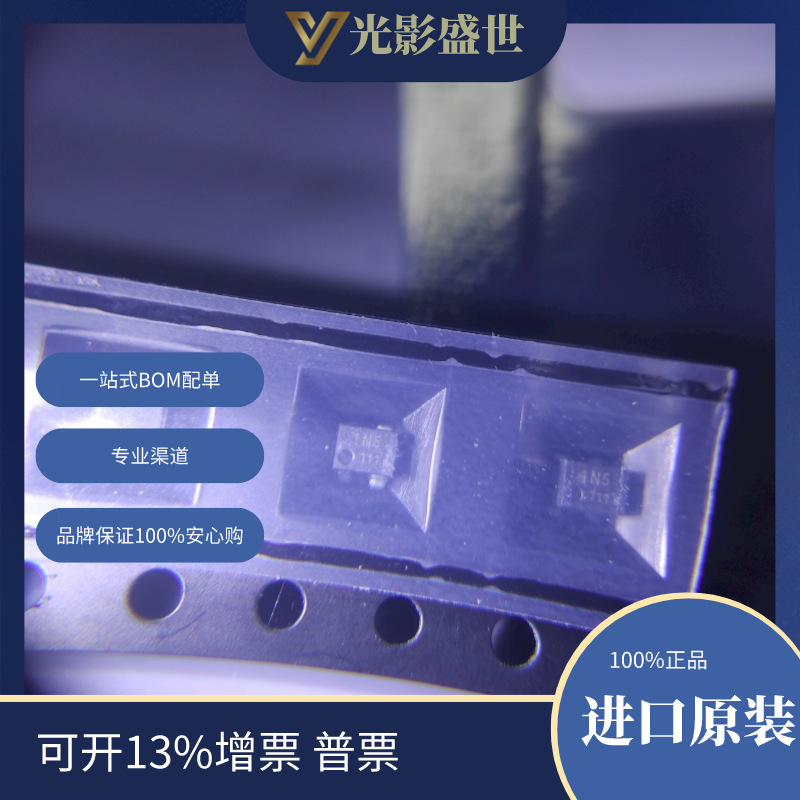 AQY221N5TY	 继电器 固态继电器 SPST-NO（1 Form A） 4-SMD（0.0