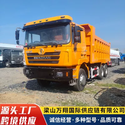 Overseas African Dump Truck, Shacman Delong F3000 Dump Truck, 6X4 Rear-Dump Dump Truck, Earthmoving Truck