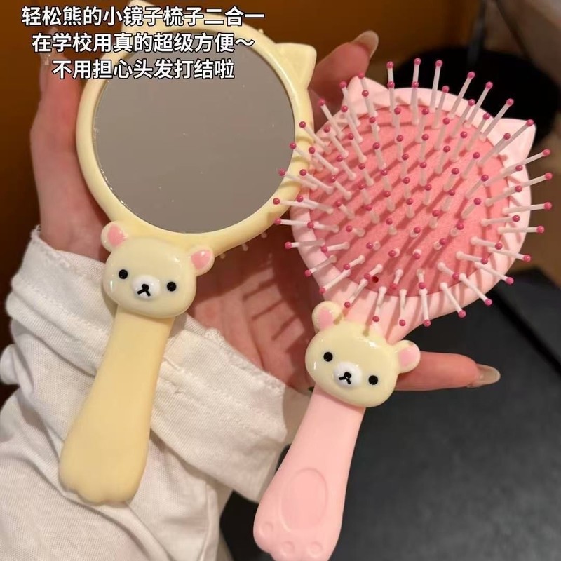 新しいリラックマエアバッグツーインワンコームかわいい漫画エアクッションポータブルマッサージミニハンドヘルドミラーコーム|undefined