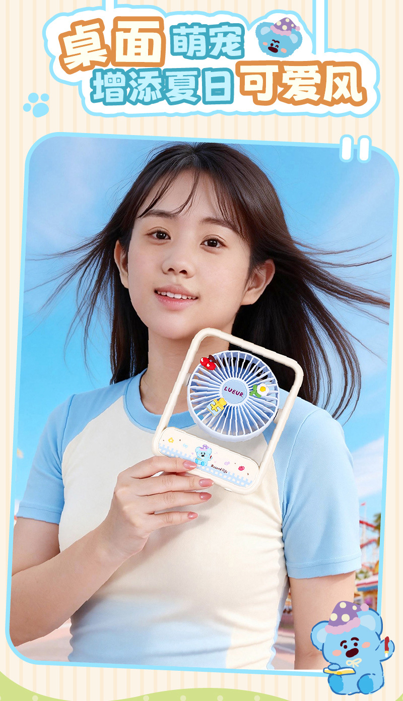 画板-1_04.jpg?x-oss-process=image/format,png