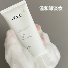 aoeo カメリア洗顔料 女性用 ディープクレンジング 毛穴縮小 アミノ酸洗顔料 正規品 公式旗艦店