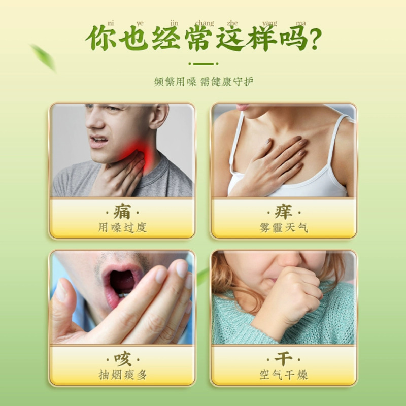 化橘红罗汉果茶谯山谷正品120g袋装养生茶厂家可一件代发可批发|undefined