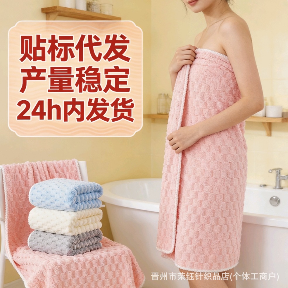 페이스 워시, 메이크업 리무버, 흡수성, 손 닦기, 보푸라기가 없는 두꺼운 크로스보더 도매를 위한 일반 클라우드 벨벳 산호 벨벳 타월