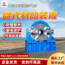 KPZ-1400��ʽݔ�͙C�ñPʽ�Ƅ��b�� &zwnj;�p��·Һ��ϵ�y�Ƅ��b��