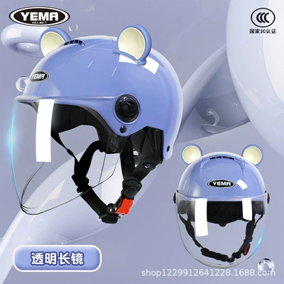 Protection Cute Motorcycle Safety Helmet — Motosiklet kaskı (dəbilqə) - charming-purple-transparent-long-mirror-purple-ears