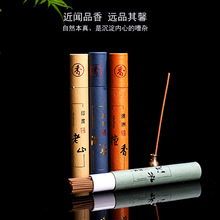 10.5cm̴�㾀������°� ��ɽ̴�㰬�� �҃�ȥζѬ����t