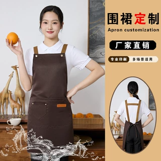 围裙防水防油印logo印字奶茶店便利店餐饮专用工作新款女围裙批发
