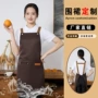 印字防水餐饮防油围裙