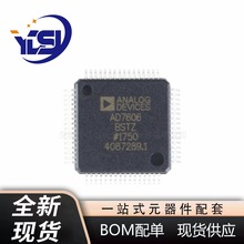 AD7606BSTZ LQFP-64 8ͨ��DAS ����16λͬ������ADCоƬ ȫ���ֻ�