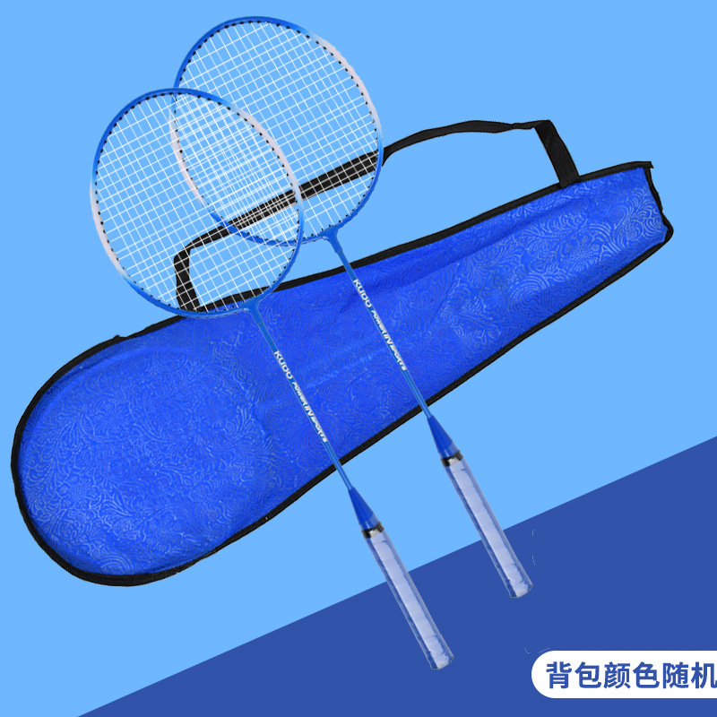 Badminton Racket Set for Adults, Durable Student Sports Training Elastic Badminton Racket, Offensive and Durable Practice Racket