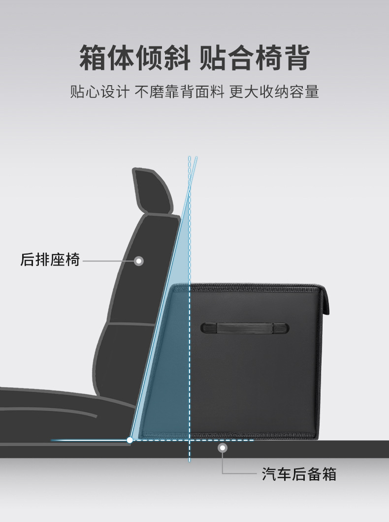 Suitable for Hongqi H5 Hs5 H7 H9 E-Hs3 Hs7 Car Trunk Storage Box Storage Box Storage Box