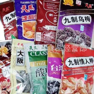 ���R÷�����R�_��ѩ÷̨��Ԓ÷���Ɨ�÷���ζ���x  �������T���l