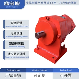 气动马达;矿用提升设备;凿岩机械