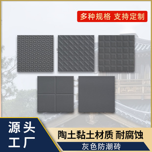 ��ɫ�����u300x300�����t�״u�Ƶ�N���͏d��ɫ��ˮ�شu�ɴu�¿�