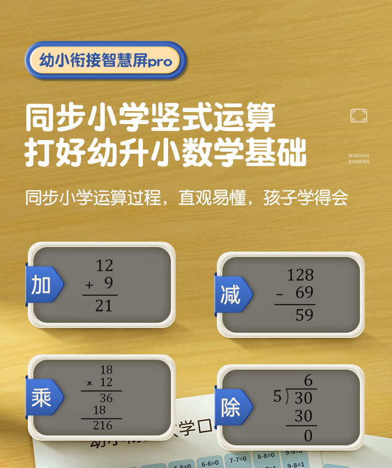 O1CN01PCuZqj20NOiFYJ4sG_!!4205596837-0-cib.jpg?__r__=1676079662967