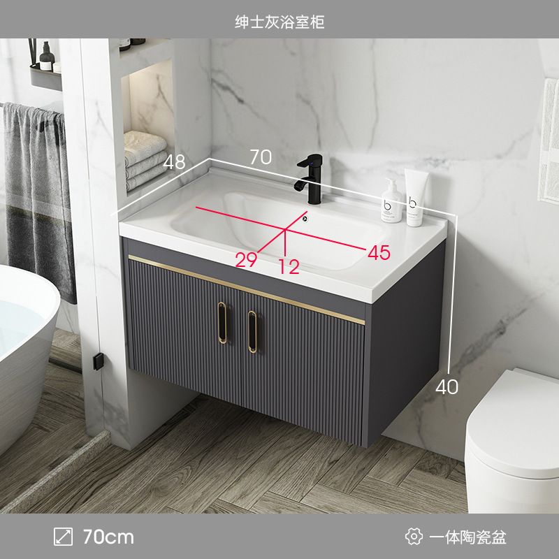 Gabinete de baño de aluminio de espacio de lujo ligero baño moderno minimalista integrado lavabo de cerámica gabinete combinación Placa de roca mesa de lavado