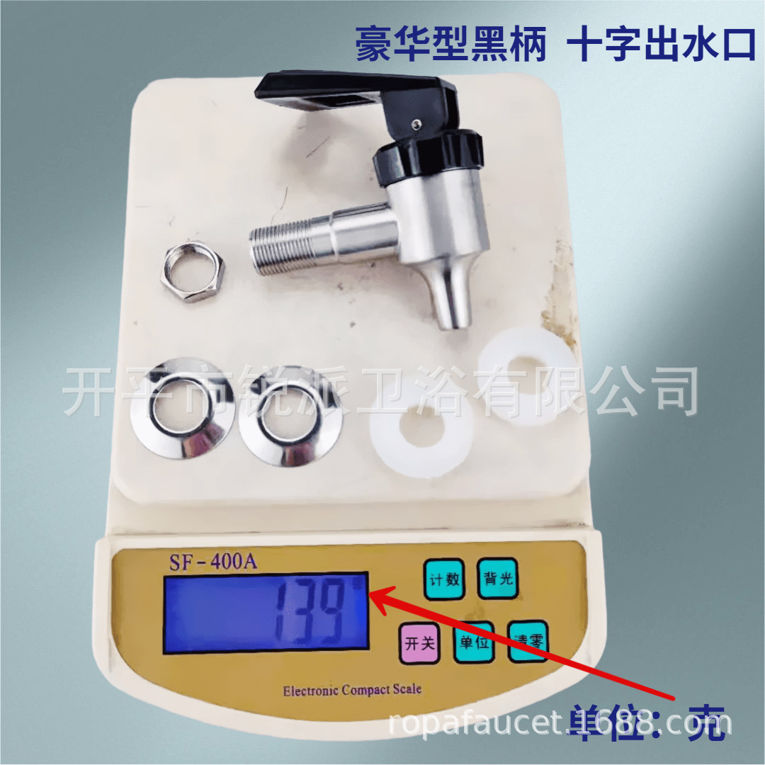Coffee valve 304 stainless steel juice coffee machine, wine jar, wine barrel, faucet CV102M16(joint length 27MM) undefined