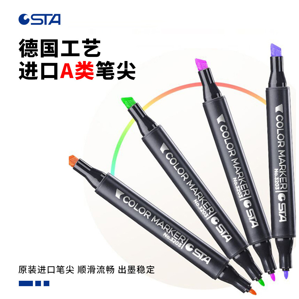 STASTA3203 alcohol aceite de doble cabeza dibujo a mano diseño de pintura marcador de arte un solo pincel graffiti