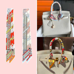 2024 New Double-sided Tie Bag Ribbon Decorative Handle Long Bag Silk Scarf Bridal Bag Women's All-match Thin Narrow Ribbon
