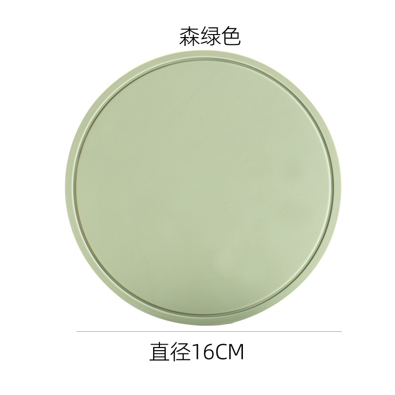16cm 모리 그린