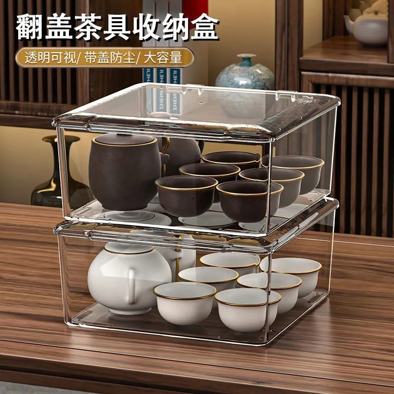 Tea Storage Box with Lid Dustproof Transparent Coffee Table Desktop Tea Tea Cup Organize Storage Kung Fu Teapot Storage Rack