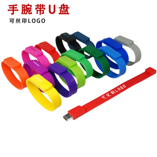 ����U�P��16G���ٶYƷ�֭h���P���S�����l�⚤