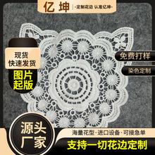 ����s�̽��ڴ�����Ů�b�b��NС�ߴ��ٽz�N���o��ˮ�ܹ�ˇ