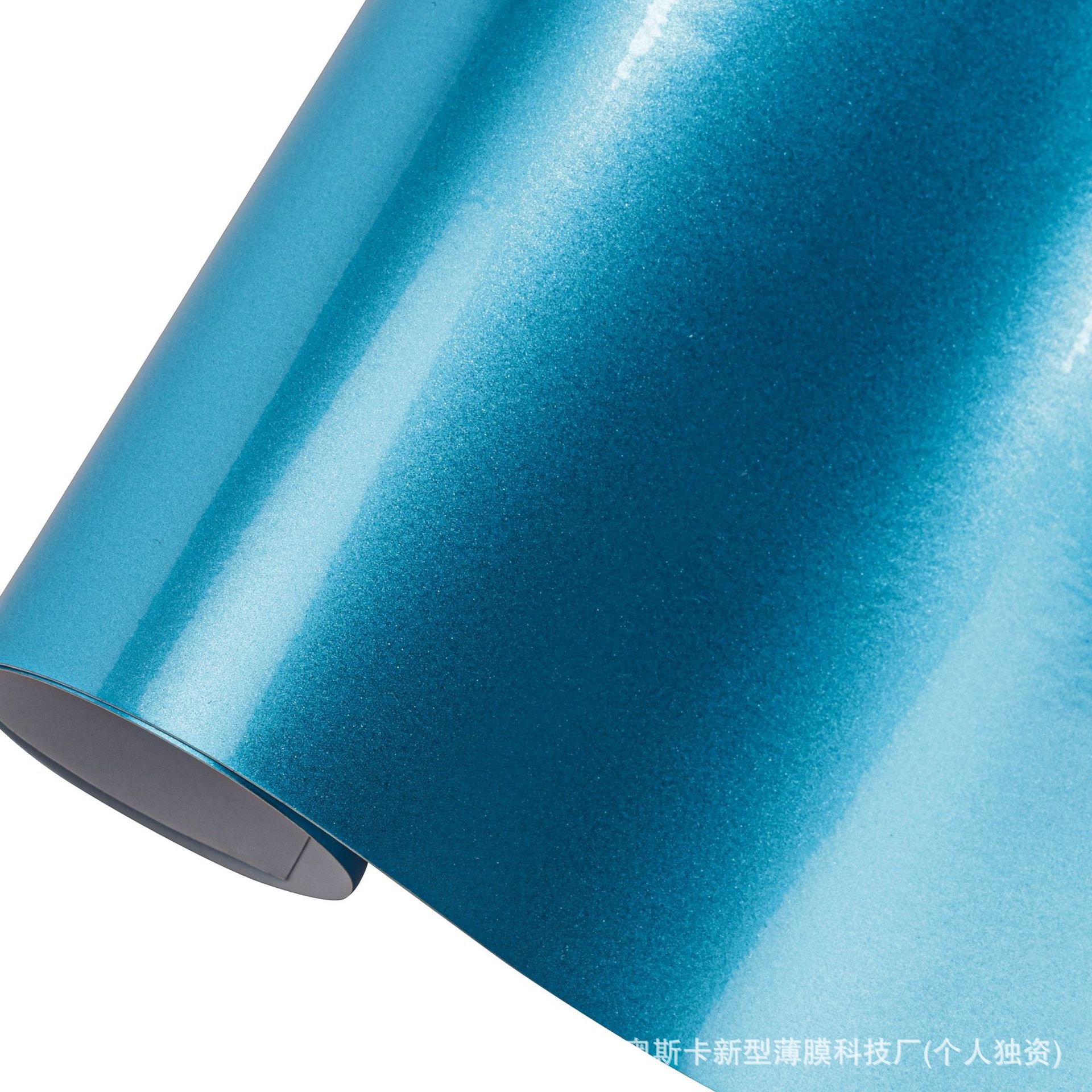 Aurora candy sky blue / 20*30CM