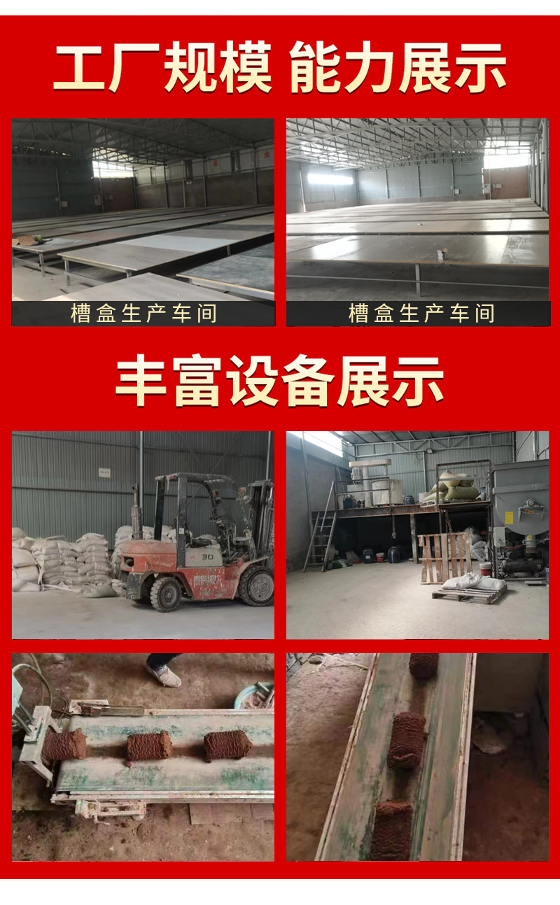 Details page -(20)_07.jpg