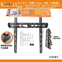 ͨ��Һ���ҕ���WH404WH604B ֧��14-42-55-65-80��ڒ����̫��