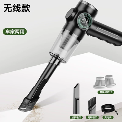 the Manufacturer, Car Vacuum Cleaner, Wireless: Tozsoranlar - upgraded-battery-level-indicator-ink-black-dual-filter-cartridge