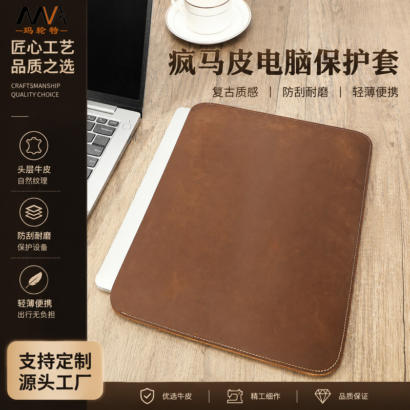 New Crazy Horse Leather High-End Laptop Protective Case, Horizontal and Vertical Styles, Tablet Storage Bag