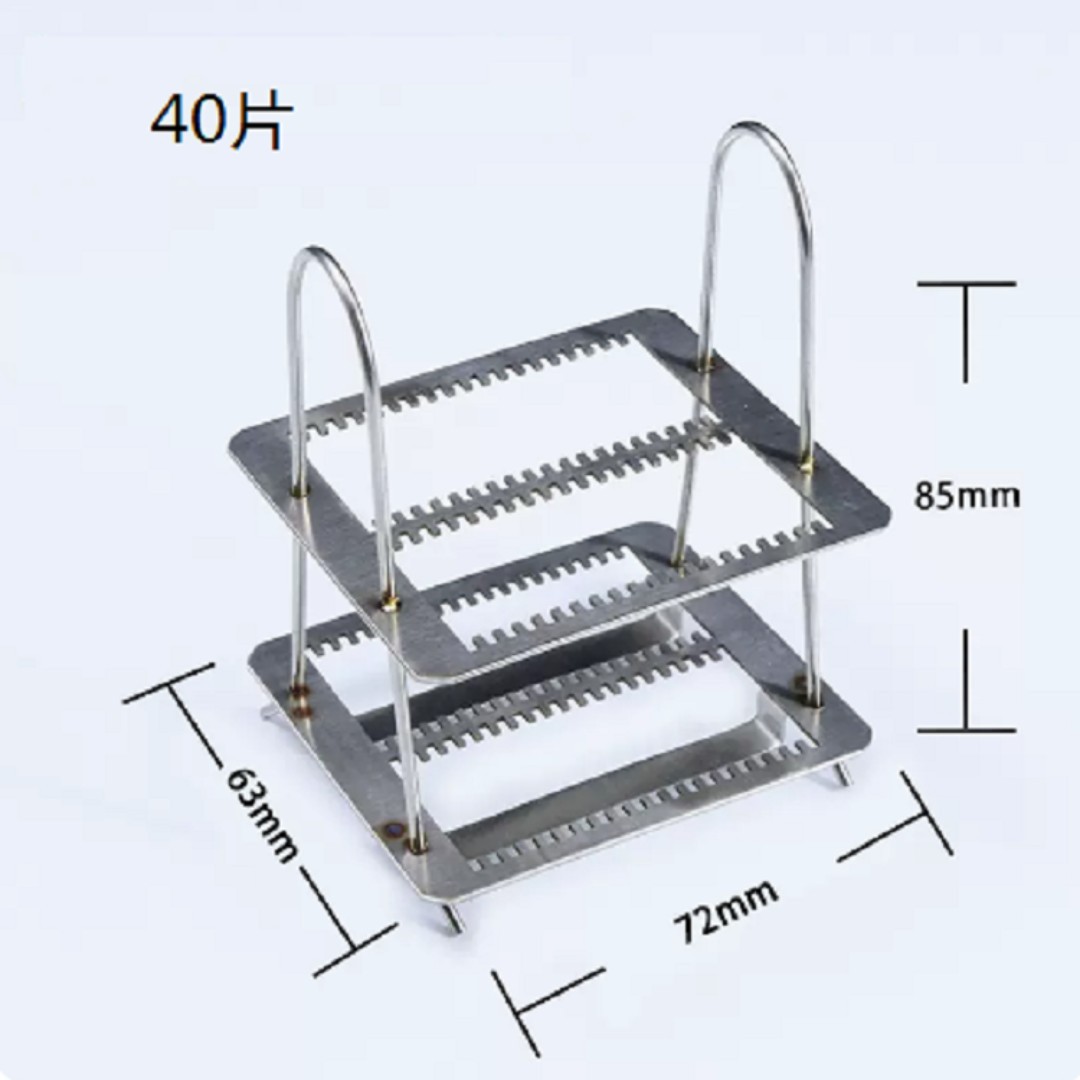 不锈钢染色架载玻片架  型号 HFD-ZPJ-40库号 M8405