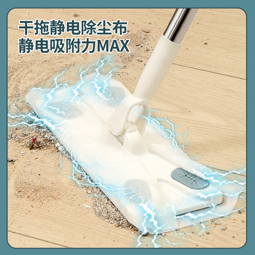 Static electricity dust removal paper mop lazy one-time, one swipe clean floor vacuum wet and dry towel two-in-one, no hand wash cleaning