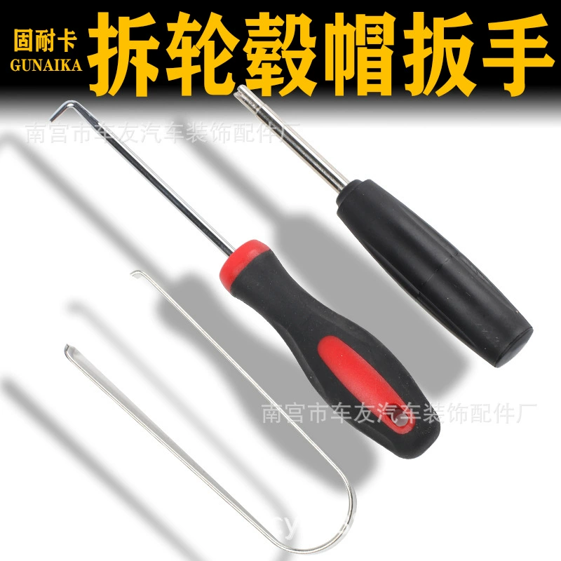 Гаечный ключ для скручивания автомобильного сердечника клапана