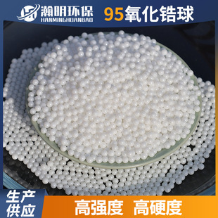 ���95������� 95%ᐷ���������� 0.1-50mm������ĥ��