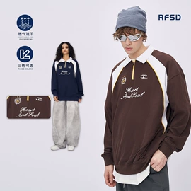 男式T恤;男式卫衣;男式休闲短裤