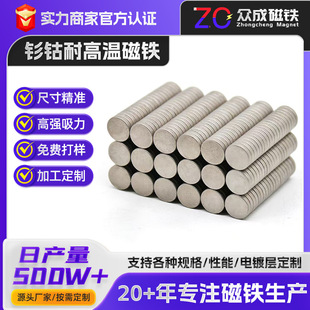 ���͸ߜش��F�A�Ηl�η���С�AƬ�������Fʯ��䓴����NƬ����