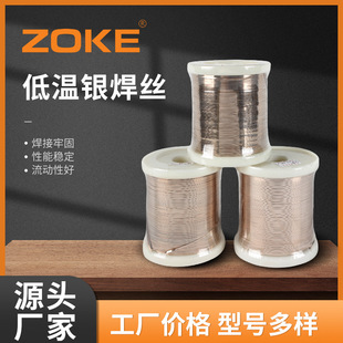 �F؛���l�͜��y���z �͜��y�T�y�k�ߵͺϽ��� ���c�ι�