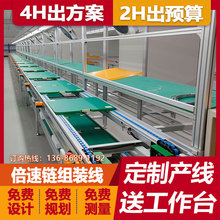 �OӋ�t���Ӿ�x���b���๦��ѭ�h�M�b����ʹ�⯟�x�b����ˮ���S��