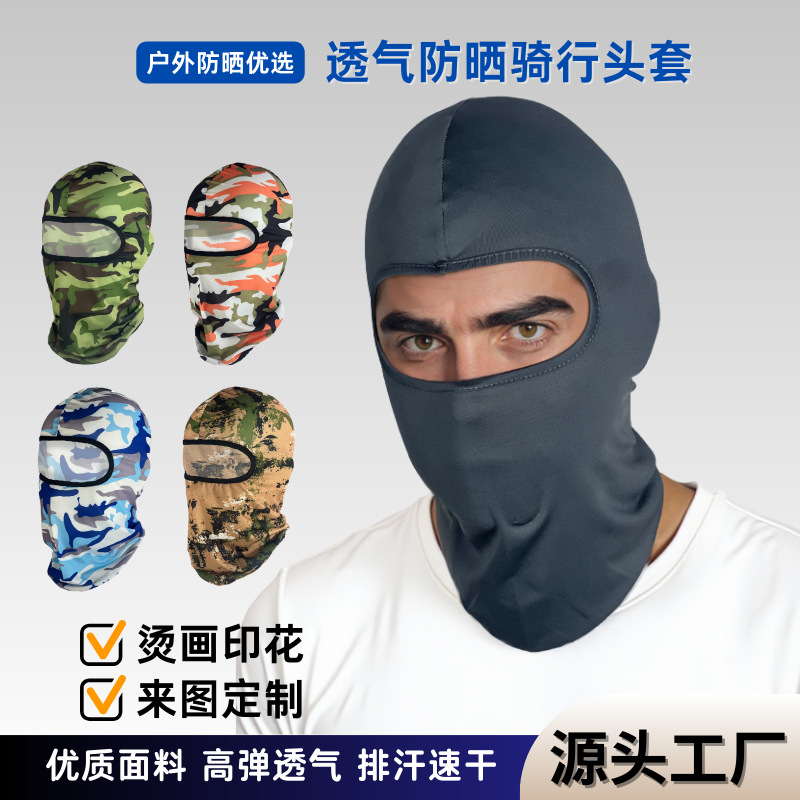 Protección solar de seda de hielo transfronteriza para exteriores, protección facial, capucha, máscara de ciclismo, motocicleta, a prueba de viento, cara deportiva de secado rápido de verano, Gini