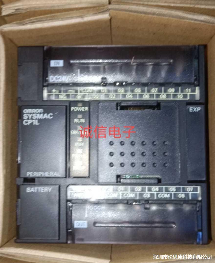 全新原装欧姆龙PLCCP1LL20DTD正品现货OMRON