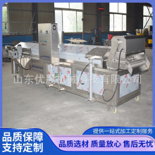 新品油炸生产线 鳕鱼油炸流水线 毛毛鱼油炸机 黄河鲤鱼油炸设备