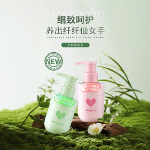 ��ޢ 100ml������o˪ϵ��