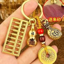 ������P耳׿�ʮ����Ф���ĺ��J���~����X����X��������Ů�Ʒ