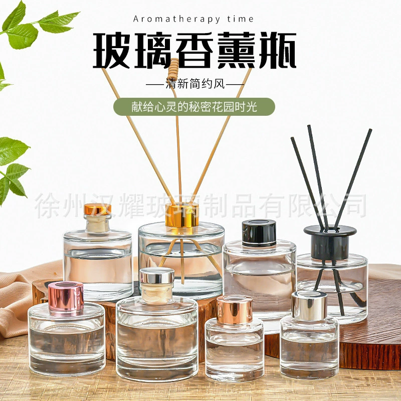 Оптовая продажа прозрачная цилиндрическая бутылка для ароматерапии стеклянная бутылка для расширения аромата ротанг летучие бутылки для парфюмерного масла