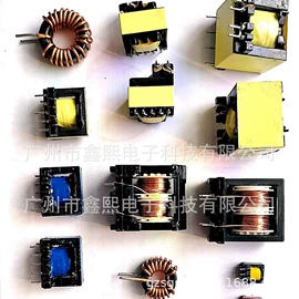 电源变压器;电感器;控制变压器
