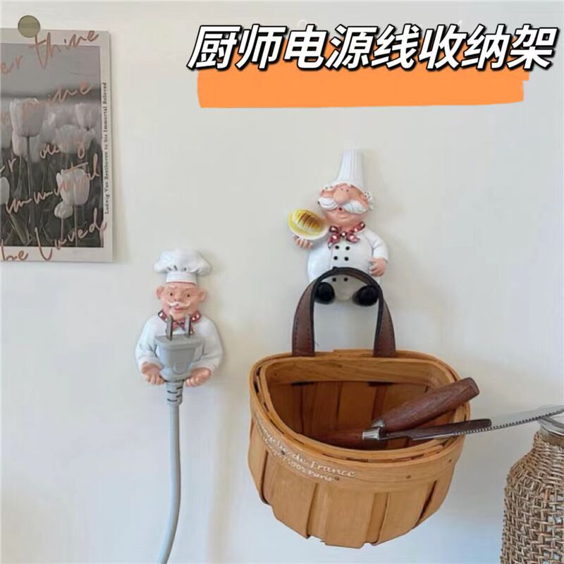 新しい家電電源コード収納ラック漫画樹脂シェフプラグホルダーフックキッチン粘着フッククリエイティブ整理ラック|undefined