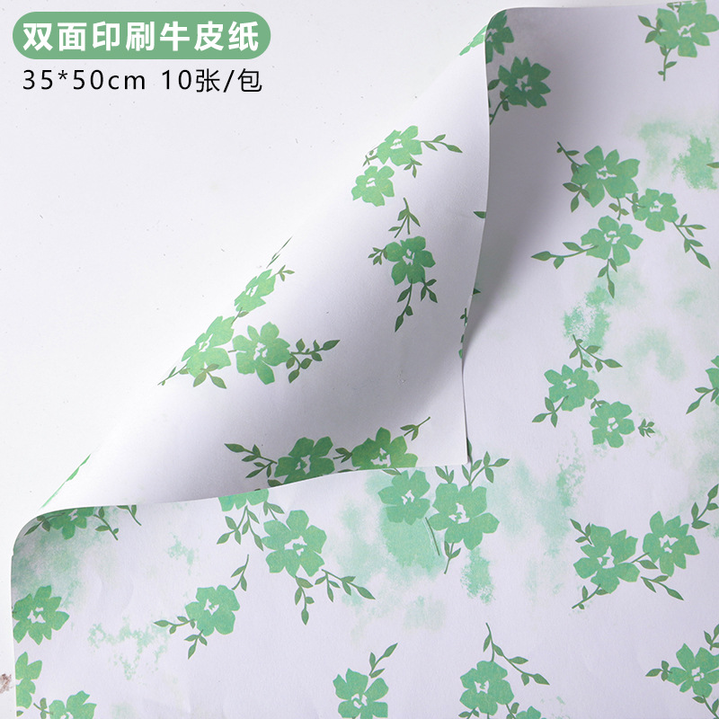 Flores de primavera, flores de papel de arte, flores de papel, flores de flores, flores de flores, flores de Año Nuevo, flores de papel