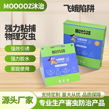 �w��������w�����x�������N�¶�ӡ�ȹ�����������岶�����w���N